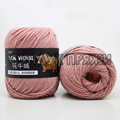Menca Yak Wool 04