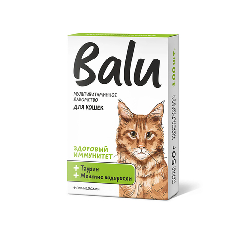 BALU 
