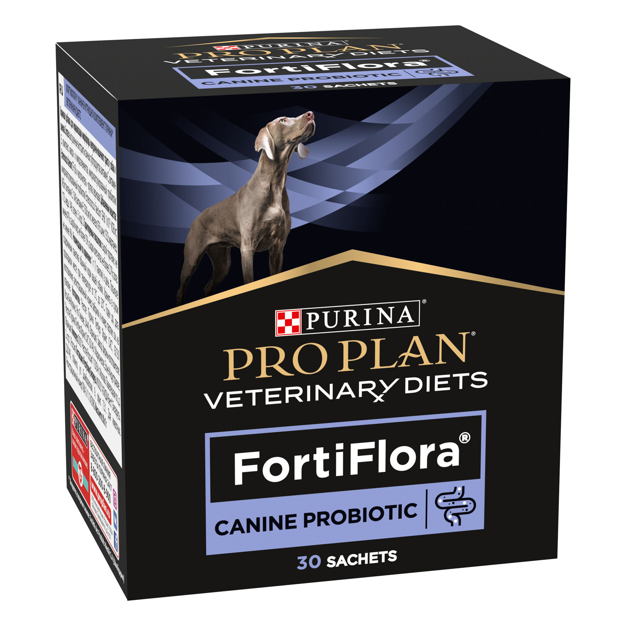 Пищевая добавка для щенков и собак Pro Plan VETERINARY DIETS FortiFlora для  поддержания баланса микрофлоры купить с доставкой в интернет-магазине  зоогастроном.ру