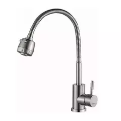 Смеситель для кухни с гибким изливом HAIBA HB73304 хром