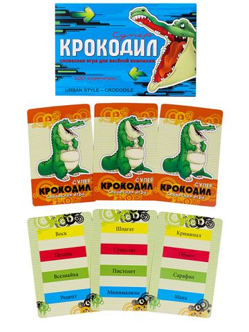Игра настольная 