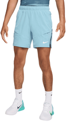 Шорты мужские Nike Court Advantage 7in Shorts, арт. FD5336-464