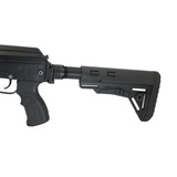 Труба приклада ARME