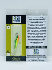 Балансир FISH EXPRESS Classic вес 11г 5см цвет 7
