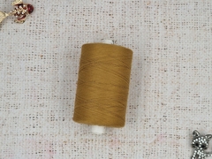 Нитки армированные 45ЛЛ 2500м №4304