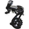 Переключатель задний Shimano Altus M310, 7/8 скоростей (чёрный)