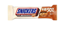 Шоколадный Батончик Snickers Темный шоколад Арахис и Миндаль