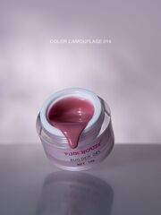 Гель камуфлирующий 14 color