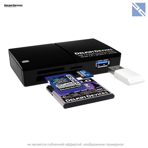 Картридер Delkin Devices USB 3.0 Multi-Slot Memory Card Reader для карт Cfast 2.0, SD, microSD