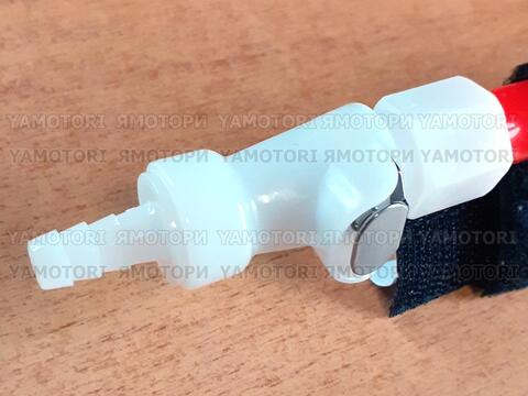 Шланг гидратора для шлема USWE