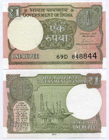 Банкнота Индия 1 рупия 2017 год. UNC