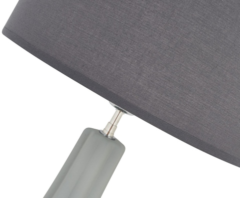 Настольная лампа Valditaro frl104731.00/light concre