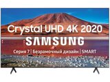 LED телевизор Samsung UE50TU7100U 4K Ultra HD