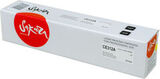 Картридж Sakura CE312A/729Y для HP, желтый, 1000 к.