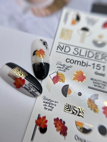 Слайдер-дизайн Nail Design combi-151