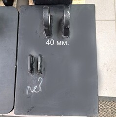 Лапа аутригера левая 40 палец Hidromek | 020/41318 | Аналог