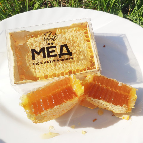 Сотовый мёд 2020 в минирамках 1 кг 1 сорт