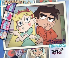 Скетчбук. Звездочка Батерфляй