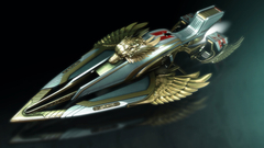 Destiny 2: Bungie 30th Anniversary Pack (для ПК, цифровой код доступа)