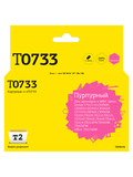 Картридж T2 IC-ET0733 для Epson Stylus C79, C110, CX3900, CX4900, TX200, TX209, пурпурный, с чипом