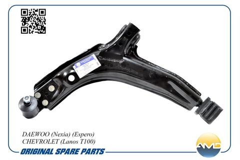 РЫЧАГ ПЕРЕДНИЙ ЛЕВЫЙ NEXIA, LANOS, CHANCE, SENS, ESP AMD