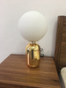 Лампа настольная Aballs Gold D18