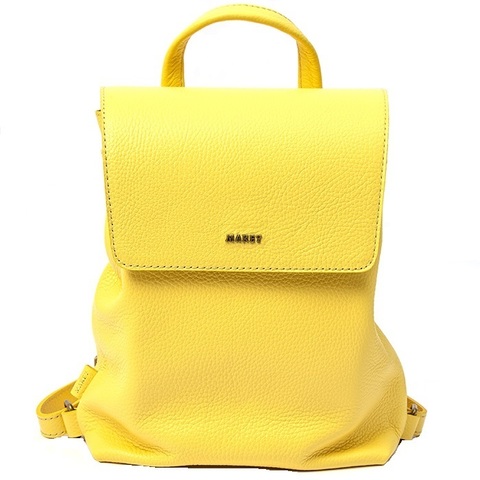 Рюкзак «Summer». Цвет желтый