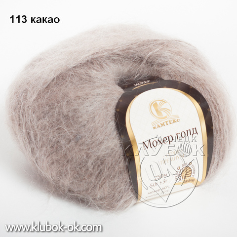 Мохер Голд (Mohair Gold) Камтекс | Донецк магазин пряжи Клубок-ОК