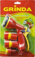 GRINDA GS-34, пистолет с 8 режимами, коннектор 3/4″, коннектор с автостопом 3/4″, адаптер, пластиковый, поливочный набор (8-427384)