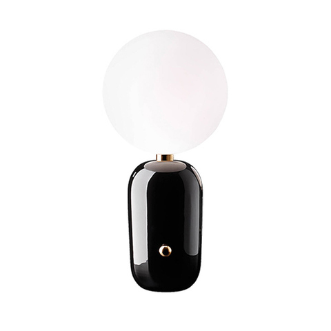 Лампа настольная Aballs Black D24