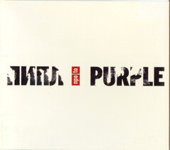Сборник / Пипл Про To Purple (CD)