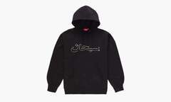 Supreme Arabic Logo Hooded Sweatshirt FW21 "Black"