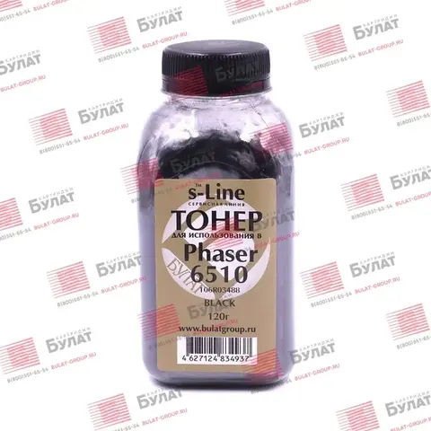 Тонер с девелопером БУЛАТ s-Line Phaser 6510 для Xerox Phaser 6510 (Чёрный, банка 120 г)