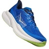 Кроссовки мужские HOKA MACH 6