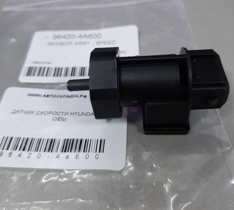 ДАТЧИК СКОРОСТИ HYUNDAI, KIA FYC
