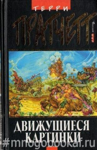 Книги по искусству