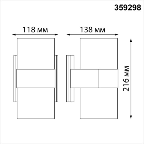 Уличный настенный светодиодный светильник 359298 STREET NT24 000 черный IP65 LED 16W 4000K 175-265V OPAL