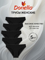 Трусы женские (5 штук в упаковке)