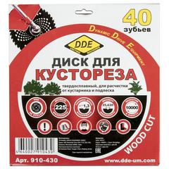 Нож для кустореза DDE WOOD CUT твердосплавный, 40 зубьев, 225 х 25,4/20  (толщина = 1,3 мм)