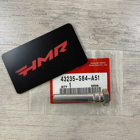 Honda Направляющая суппорта нижняя TRX 680 TRX650 TRX420 43235-S84-A51