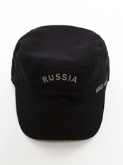 Черный