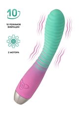Мятно-розовый вибратор с изогнутой головкой Azalia - 20,5 см. - 