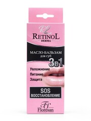 Floresan RETINOL Масло-бальзам для губ 3 в 1 SOS Восстановление 8мл