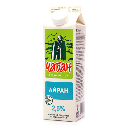 Айран 