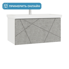 Тумба под раковину Geometry 800-0-1 (Como) навесная бетон