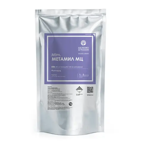 фунгицид Метамил МЦ 5 кг.