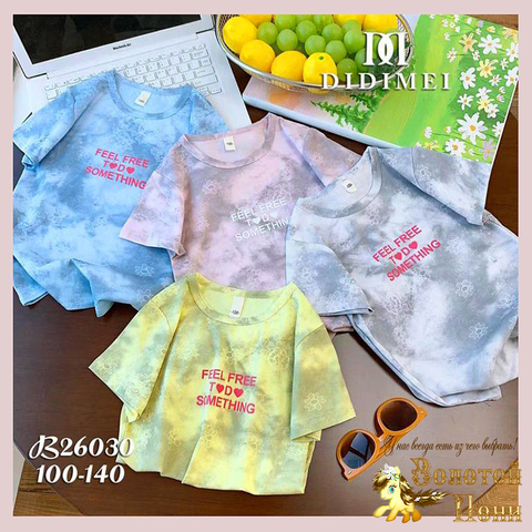 Футболка хлопок д (3-7) 261110-J4097