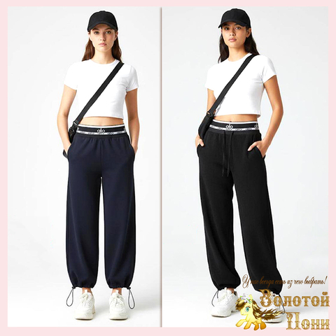 Брюки утепленные д (6-11/140-170) 251112-R6102