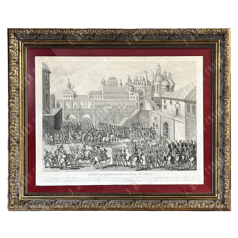 Въезд французов в город Москву. Бумага, офорт, гравюра резцом, 1820-е