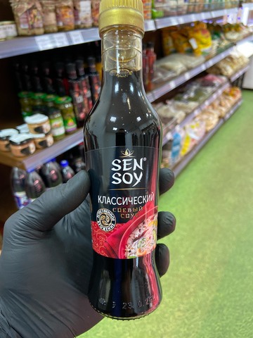 Соевый Соус премиум Классический 220мл